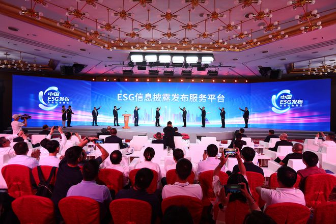 数量央企之首！华润旗下7家上市公司入选“中国ESG上市公司先锋100（2024）”榜单(图4)