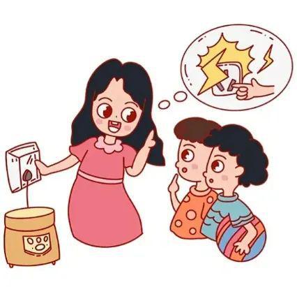 今起电价调整！(图7)