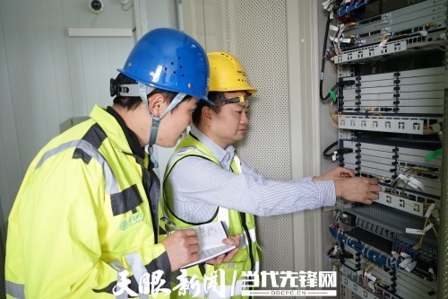 改善移动网络使用体验！贵州17部门联合启动“信号升格”专项行动(图1)