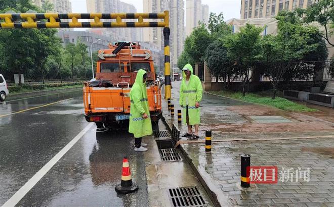 成立突击队全天候值守！联投城市运营公司全力应对梅雨季(图1)