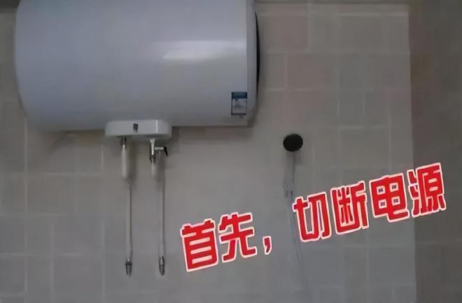 关于热水器的选择听了维修师傅的话才知道自己买错了好后悔(图5)