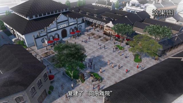 威海栖霞街：在传承创新中焕发新生(图4)