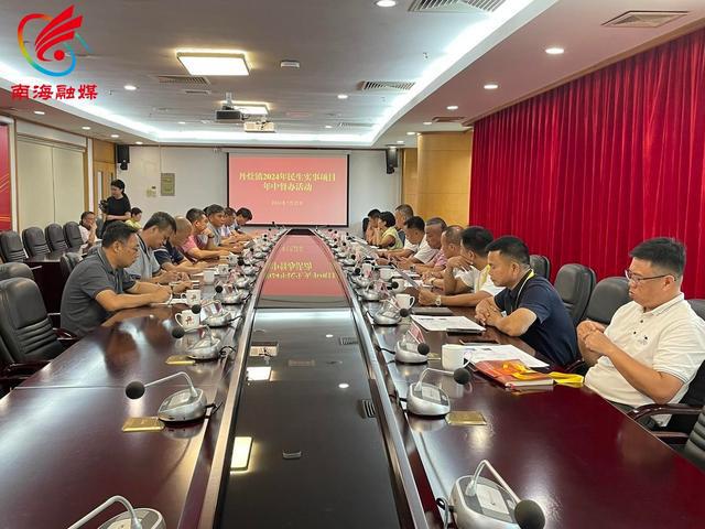 提速提质提效！丹灶镇人大开展2024年民生实事项目年中督办活动(图3)