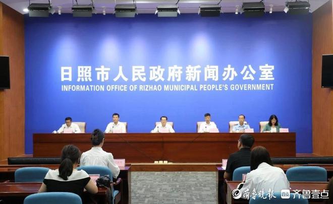 打好“主动拳”日照全力筑牢汛期安全生产防线(图1)