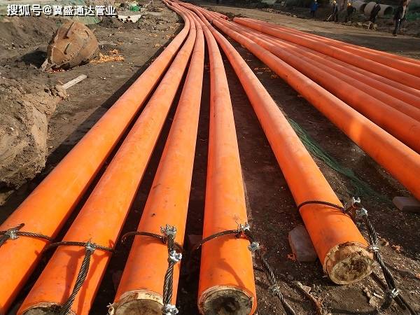 在市政道路工程中常用电力穿线管道有mpp电力管CPVC管PE穿线管(图2)