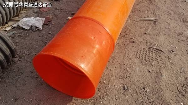 在市政道路工程中常用电力穿线管道有mpp电力管CPVC管PE穿线管(图3)