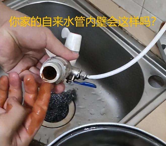 前置过滤器买什么牌子好？2024年热销十大品牌推荐(图1)