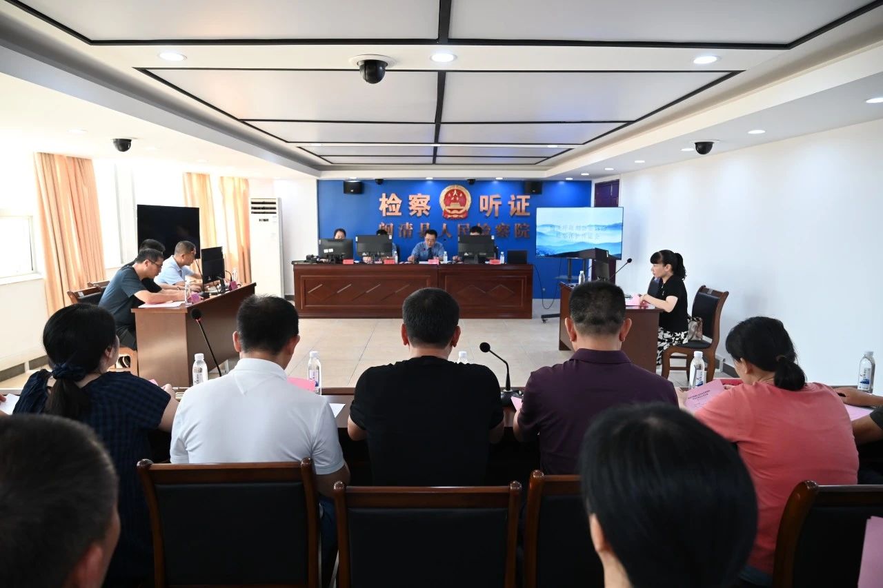 福建闽清：一场检察开放日让文物“活”起来(图1)