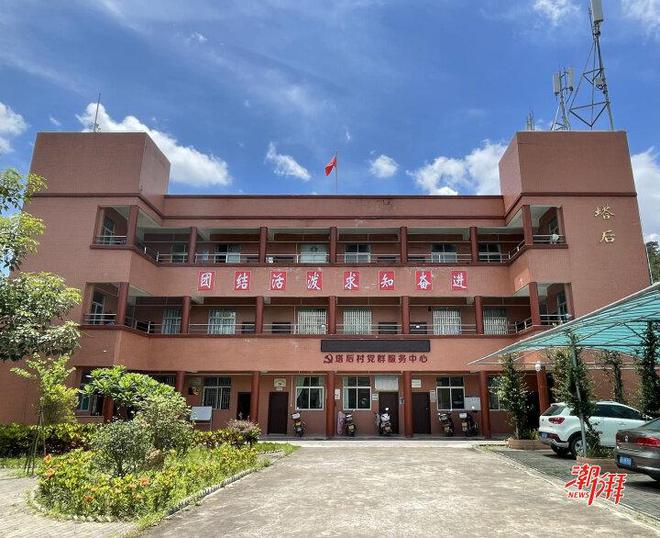 湘桥区磷溪镇塔后村：做活特色产业文章带动村民增收致富(图2)