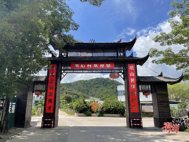 湘桥区磷溪镇塔后村：做活特色产业文章带动村民增收致富(图5)
