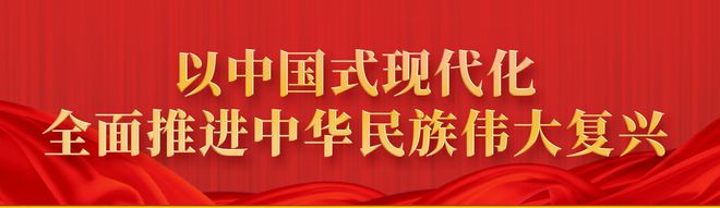 沧州新增4个省级中小企业特色产业集群总数居全省第一(图1)