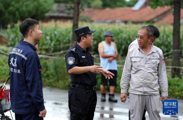 新华网辽宁频道(图4)