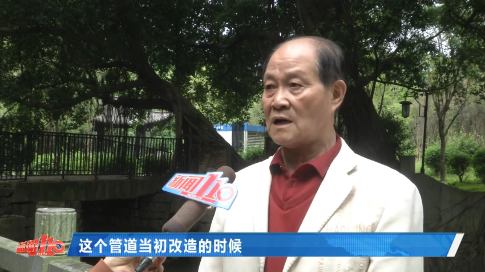 我为群众办实事丨臭气熏天饭都吃不下！福州一小区居民直呼受不了(图1)