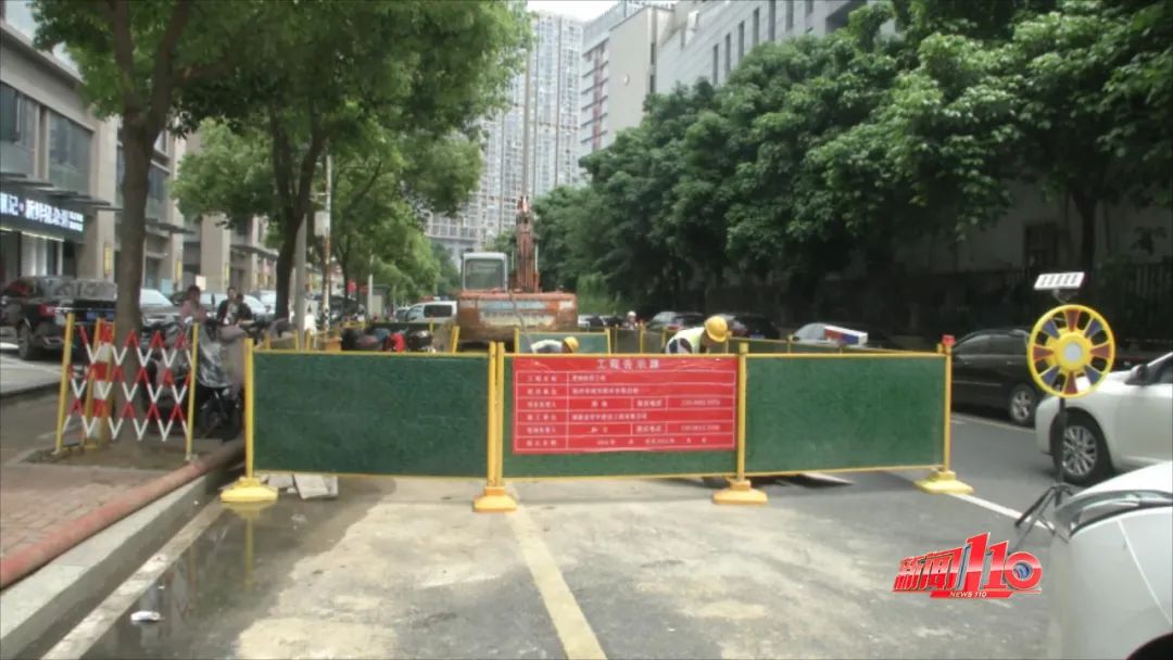 我为群众办实事丨臭气熏天饭都吃不下！福州一小区居民直呼受不了(图4)
