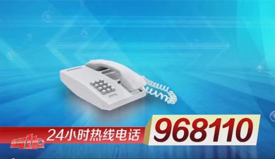 我为群众办实事丨臭气熏天饭都吃不下！福州一小区居民直呼受不了(图5)