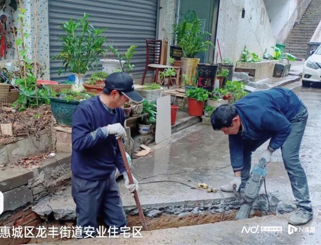 惠州一小区排污管道堵塞多次反映未果部门：已介入处理(图6)