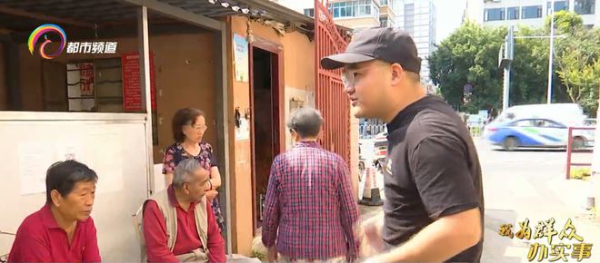 动工！铺设新排污管道小区淹水9个月终于有望解决！(图5)