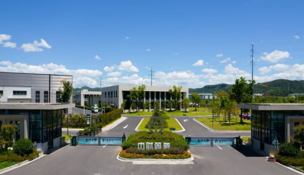 中财管道荣膺中国管道系统十大解决方案提供商等六项大奖(图2)