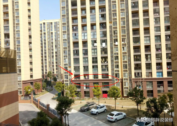 宁可买4楼或14楼也不要买这“6个楼层”这些缺点让人难以接受(图7)