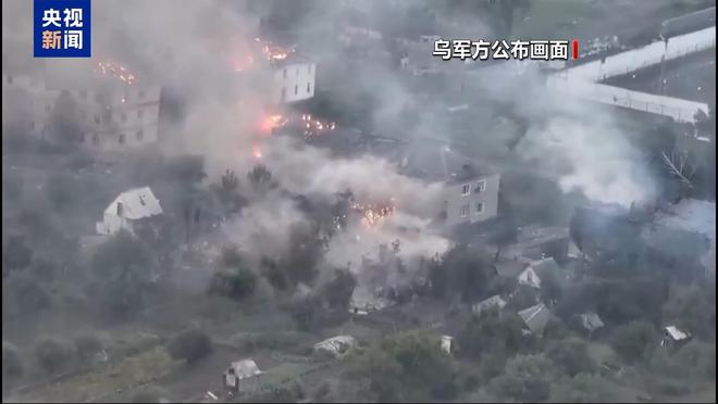 局势不妙俄首都遭突袭美国天然气管道爆炸乌军迎来灭顶之灾(图4)