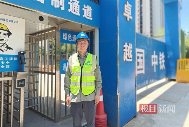 盛隆工匠人物王绎：20年热爱抵万难近两年带队服务全国700多个电力项目(图3)