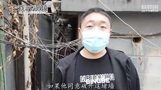 南京鼓楼一民国小楼污秽物漫溢多日(图4)