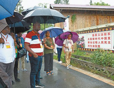 人民日報︱非洲葡語國家議員研討班走進江蘇、貴州感受中國式現代化的生動實踐(图2)