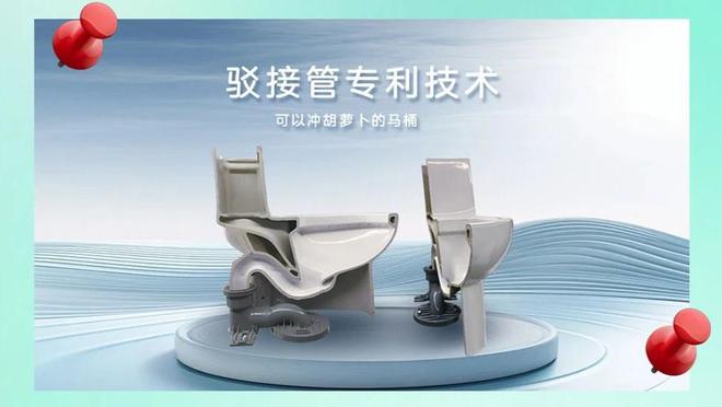 联塑益高驳接管超实用干货分享！解决您装修中的难题(图4)