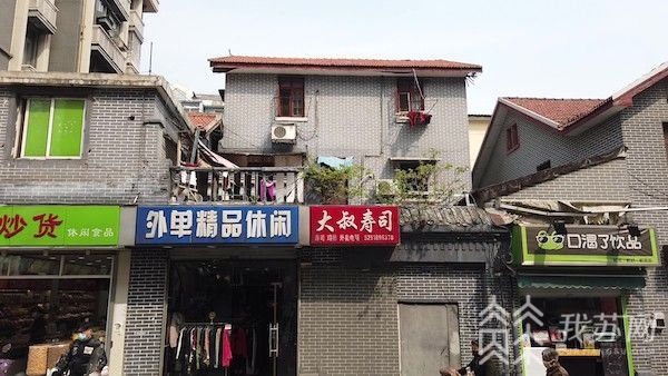 南京一民国小楼污秽物漫溢多日12345平台：联系上房主后尽快施工解决(图1)