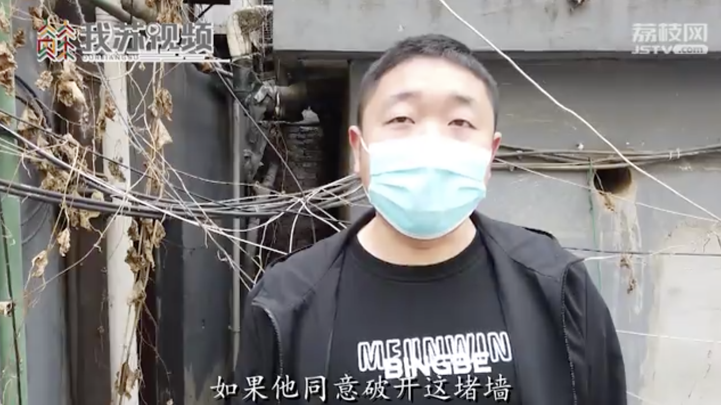 南京一民国小楼污秽物漫溢多日12345平台：联系上房主后尽快施工解决(图4)