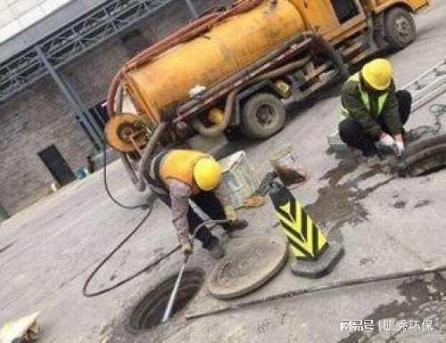 双井街道清理污水井下水道(图3)