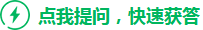 老师们谁有电力排管混凝土包封的图集？谢谢啦(图1)