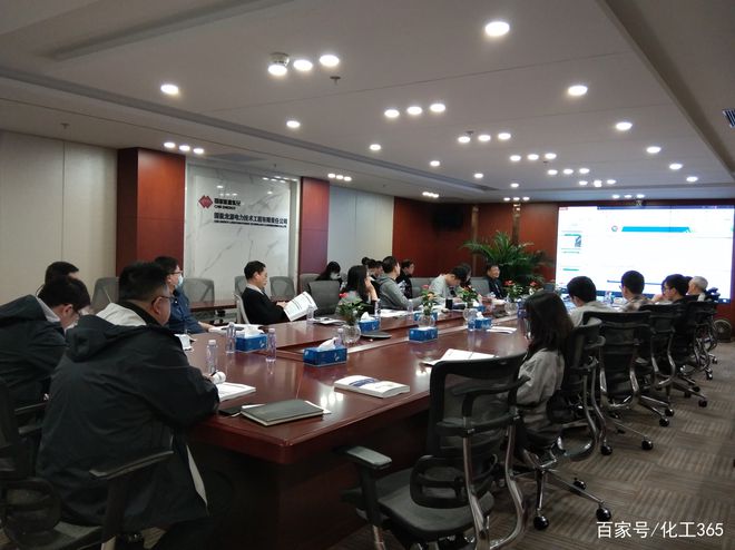 中智伟业国能龙源电力压力管道设计取换证内训关键技术指导培训(图1)