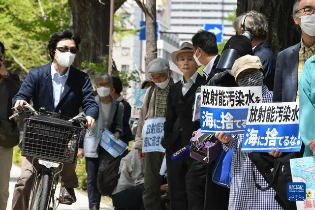 警惕！日本排海的是“核污水”还是“核废水”？(图6)