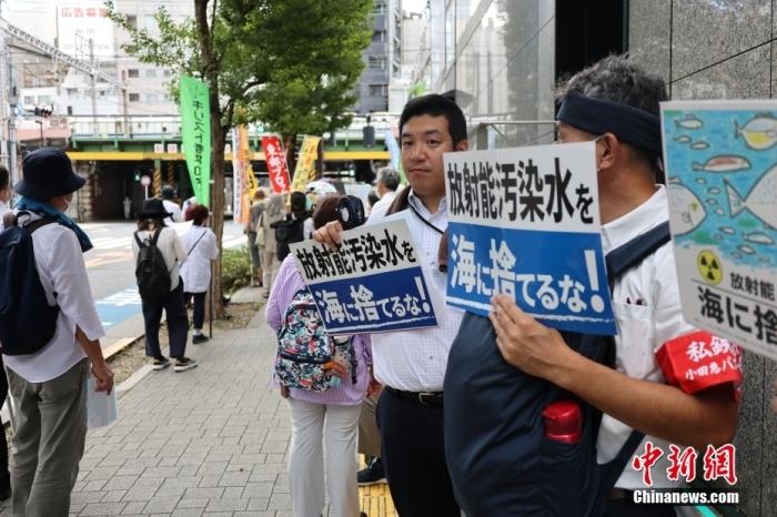 福岛工作人员遭辐射！日本仍然启动了第三次排污(图3)