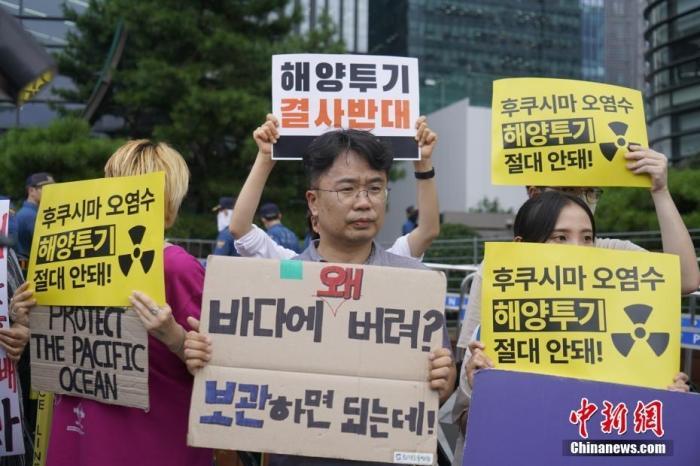 福岛工作人员遭辐射！日本仍然启动了第三次排污(图4)