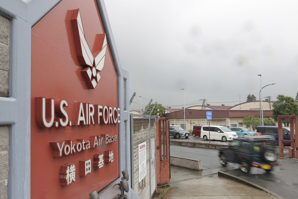 美军基地“毒废水”疑外泄东京都政府被瞒月余(图1)