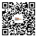 排污改造赢民心！济南大明湖项目收获“民生工程筑精品”锦旗(图1)