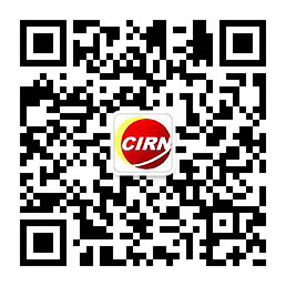 国家市场监管总局公布采购意向包括多个氢能细分领域国家标准氢能源产业现状分析报告(图1)