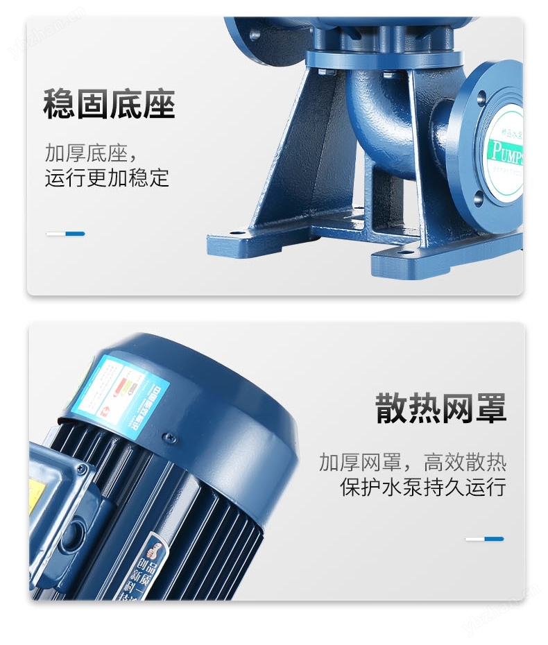 100LW60-12-4LW高楼生活用水管道排污泵(图2)