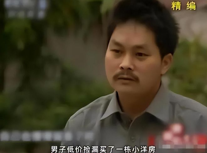 07年兄弟俩花5万买“鬼楼”半夜发出怪叫两人抓“鬼”赚百万(图3)