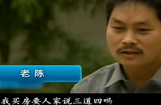 07年兄弟俩花5万买“鬼楼”半夜发出怪叫两人抓“鬼”赚百万(图2)