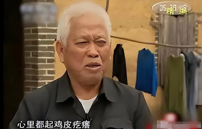07年兄弟俩花5万买“鬼楼”半夜发出怪叫两人抓“鬼”赚百万(图7)