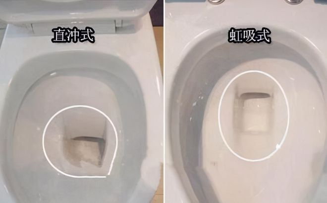 家装马桶该选虹吸式还是直冲式？用了10年才发现买错了(图1)