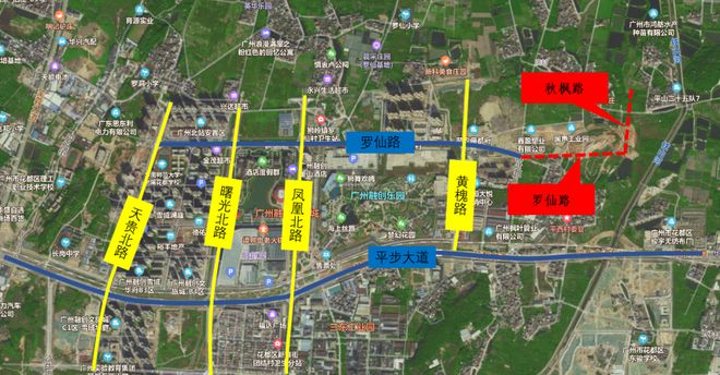 投资约2312万元！花都将建两条道路(图2)