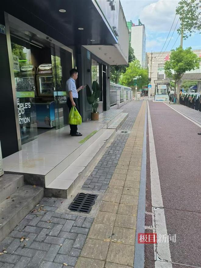既要“面子”也要“里子”武汉东西湖区康居二路焕新颜(图6)