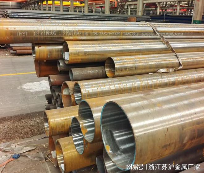 哈尔滨12Cr1MoVG无缝钢管高压锅炉管切割小口径高压合金管(图2)