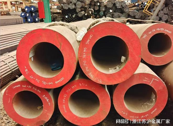 哈尔滨12Cr1MoVG无缝钢管高压锅炉管切割小口径高压合金管(图1)