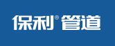 恭贺东生管业入围2023中国管业管件十大品牌(图11)