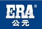 恭贺东生管业入围2023中国管业管件十大品牌(图10)